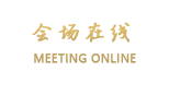 北京东方饭店